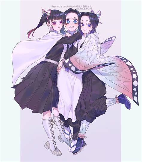 nezuko chochox|Nezuko and Shinobu (SemiDraws) .
